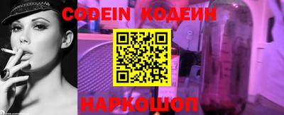 дурь Кингисепп