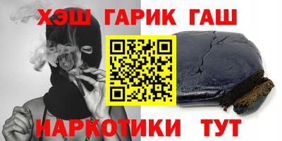 мефедрон Кимры