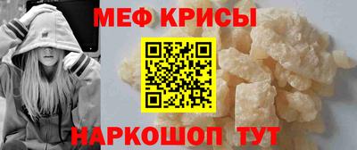 дурь Кингисепп